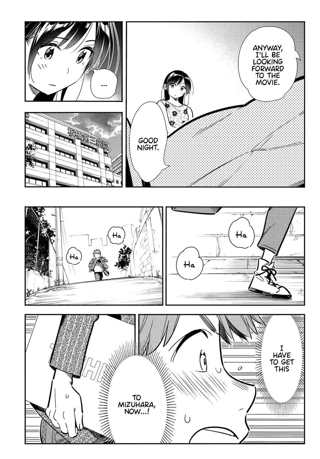 Kanojo, Okarishimasu Chapter 112 16